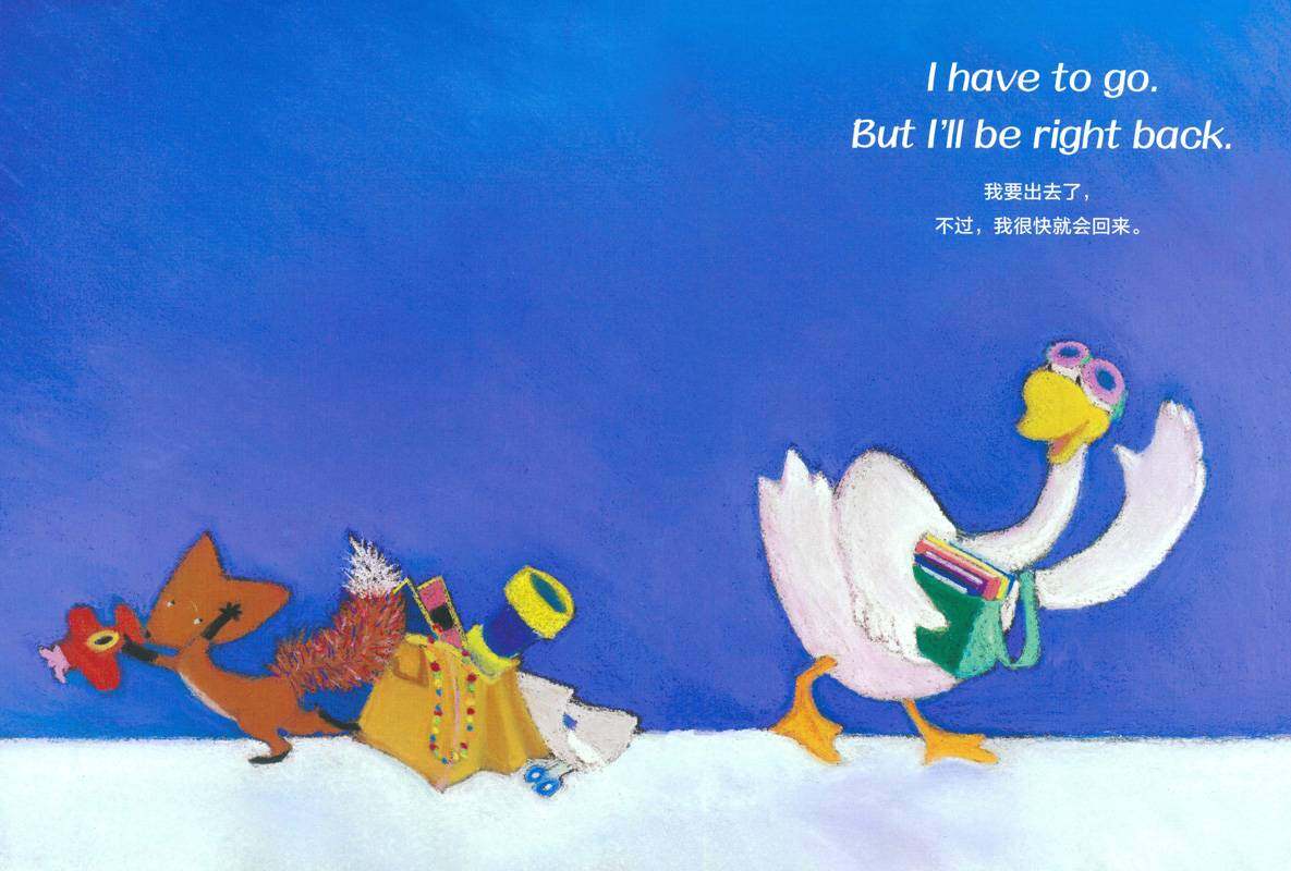 友情暖融融·最佳英语启蒙图画书：狐狸忘记了绘本故事第3页