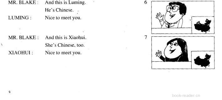 1-005 Nice to Meet You绘本故事第4页