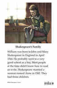 William Shakespeare绘本故事第4页