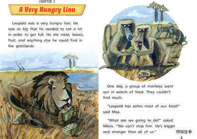 G1 Bey U6W1 Beware of the Lion!绘本故事第5页
