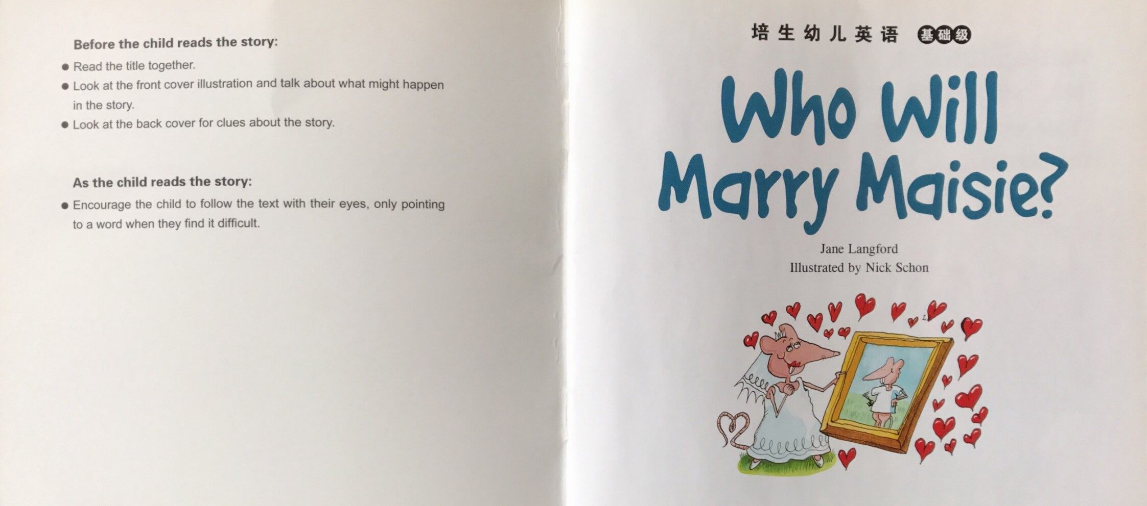 Who Will Marry Maisie?绘本故事第2页