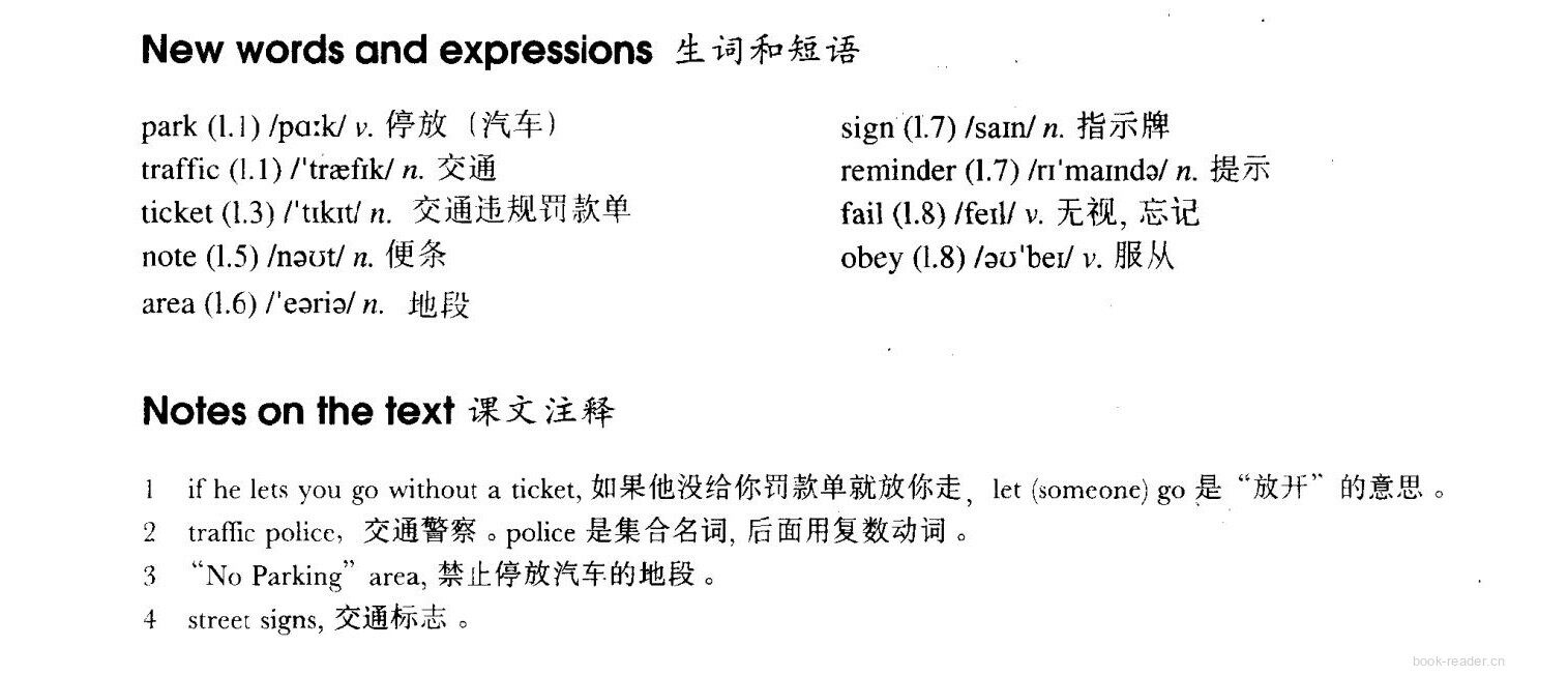16 A polite request绘本故事第3页