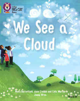 We See a Cloud