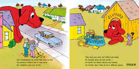 Clifford's Thanksgiving Visit绘本故事第4页