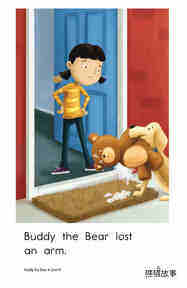 Buddy the Bear绘本故事第5页
