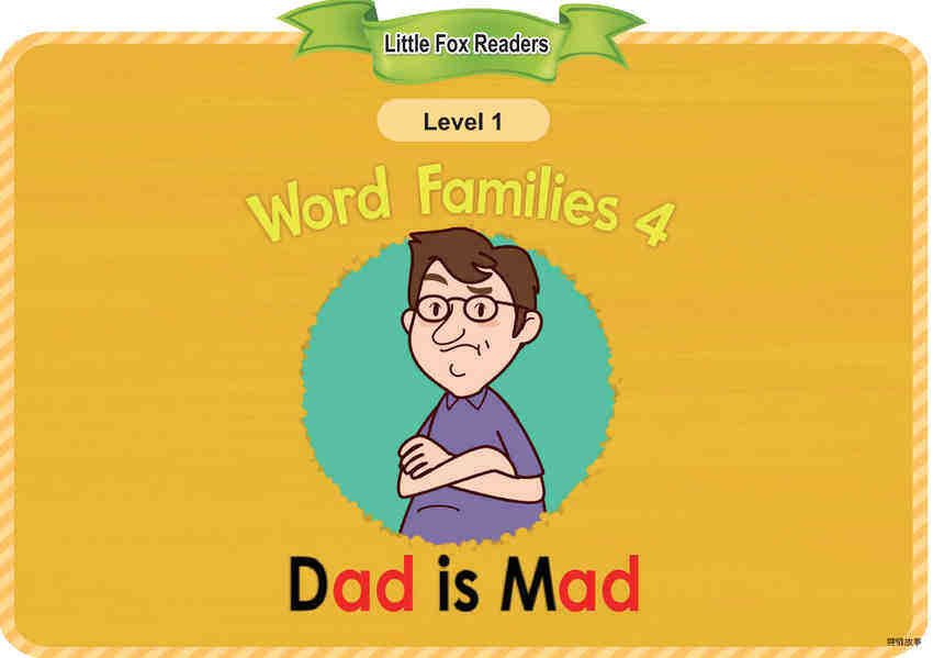 Dad is Mad绘本故事第2页