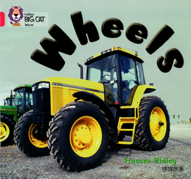 Wheels