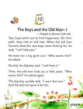 The Boys and the Old Man-1绘本故事第2页