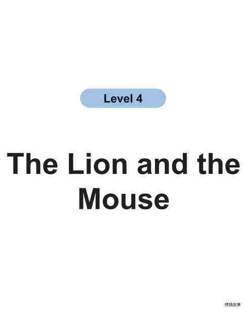 The Lion and the Mouse绘本故事第2页