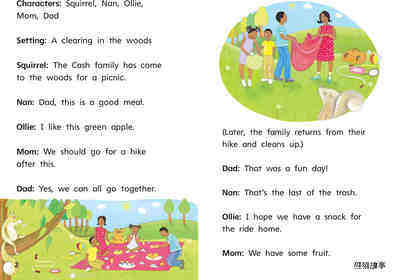 G1 Bey U3W2 A Tree's Life绘本故事第4页