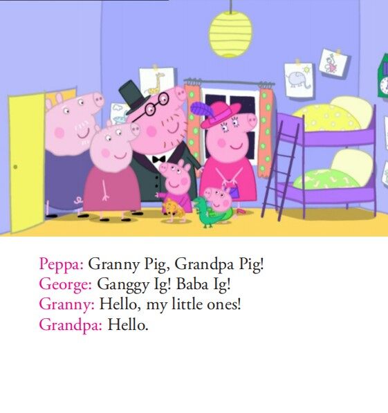 Babysitting绘本故事第4页