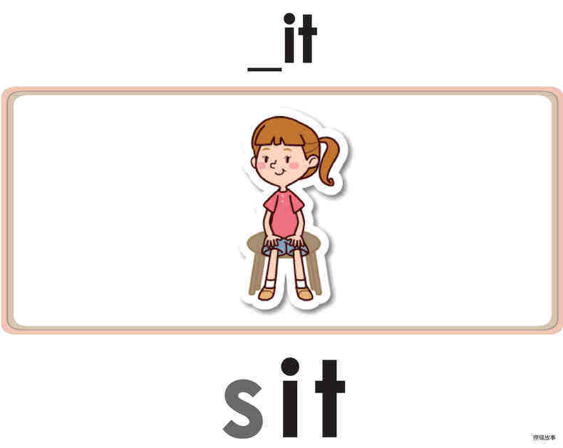 Can It Fit绘本故事第4页