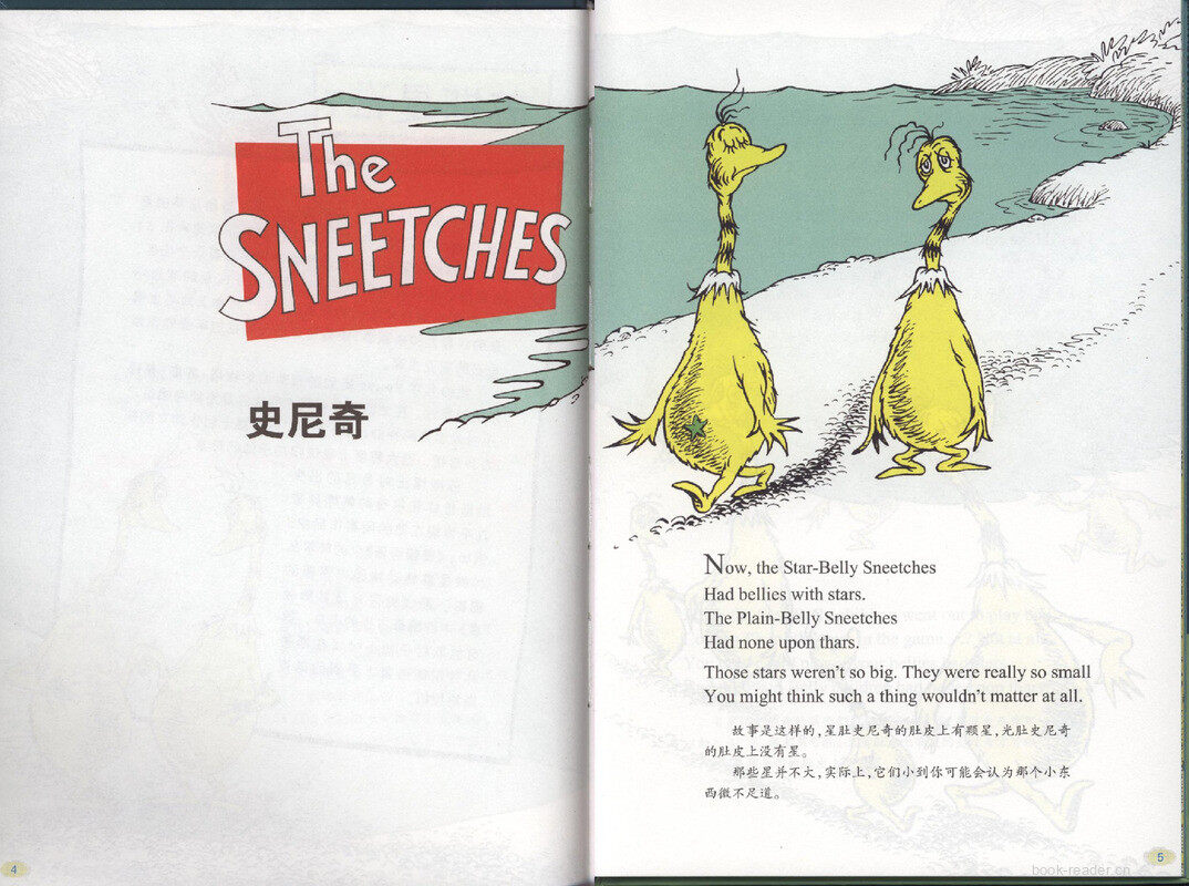 The Sneetches and Other Stories绘本故事第3页