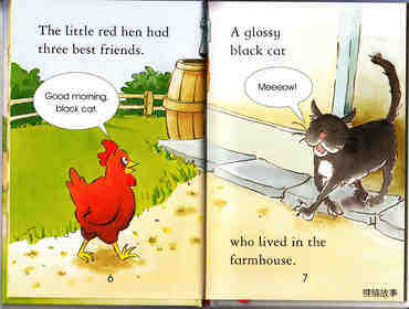 The Little Red Hen绘本故事第5页