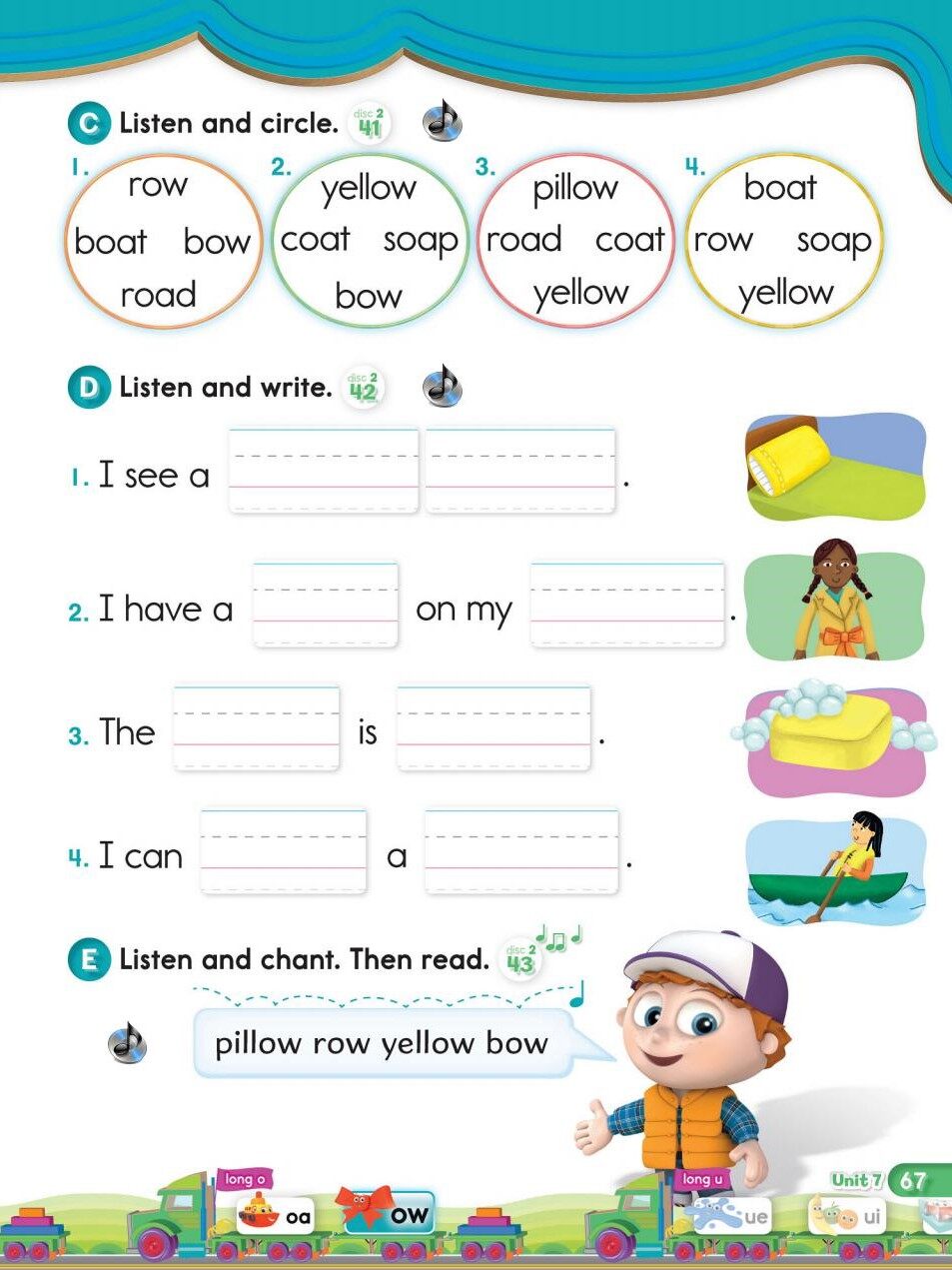 7-1绘本故事第5页