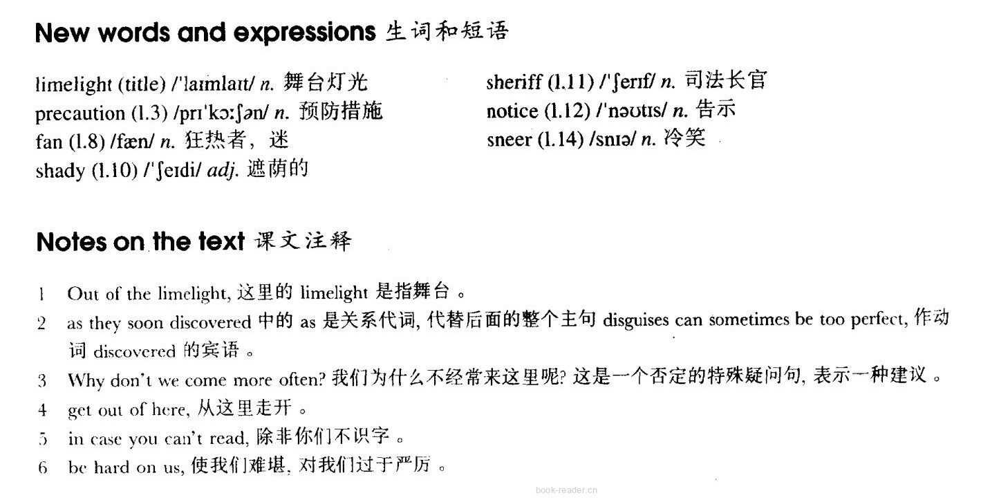 74 Out of the limelight绘本故事第4页