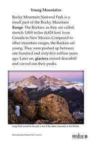 Rocky Mountain National Park绘本故事第4页