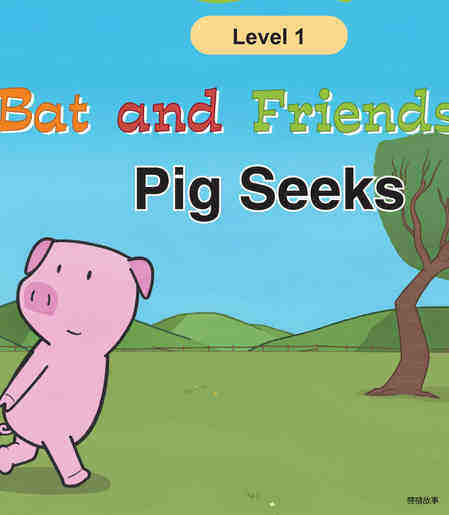 Pig Seeks