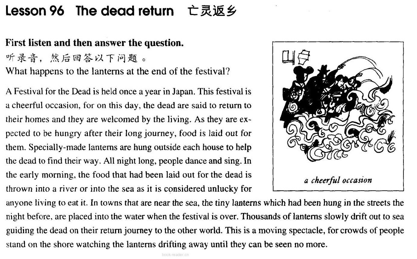 96 The dead return绘本故事第2页
