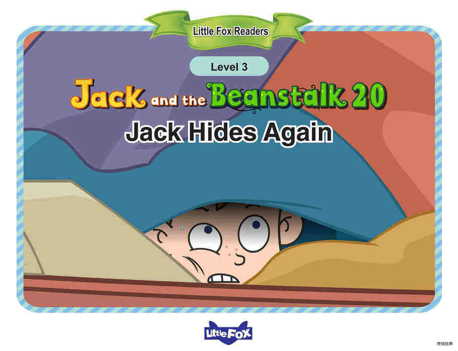 Jack Hides Again绘本故事第2页