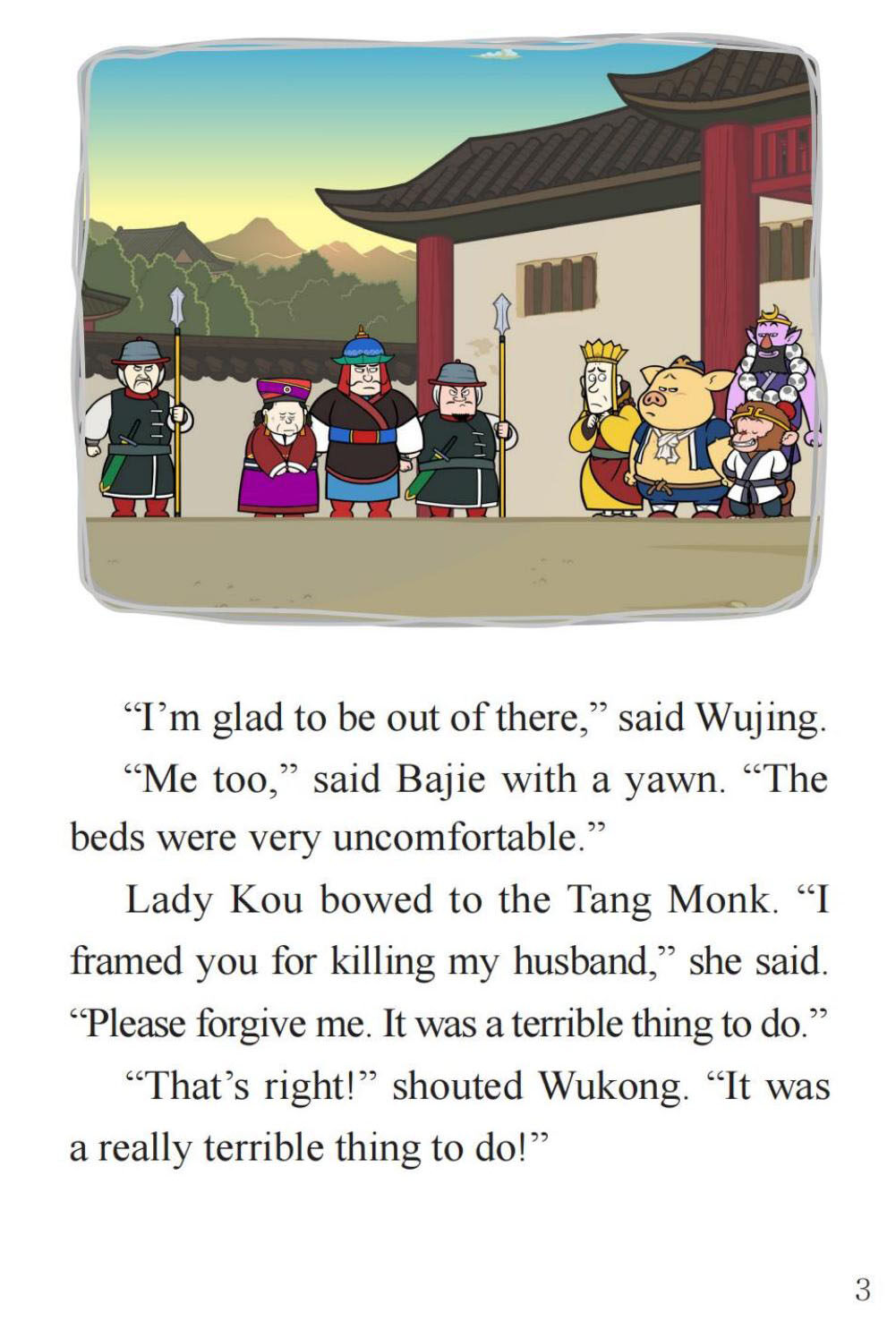 The Prisoners Are Released绘本故事第5页