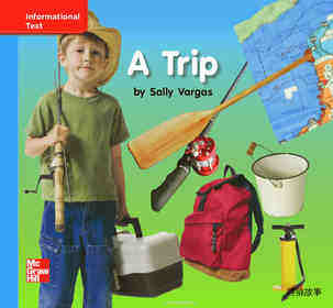 GK On U02W1 A Trip