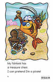 Fishtank Fun绘本故事第4页