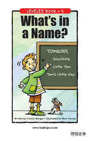 What's in a Name