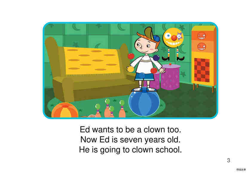 Clown School绘本故事第5页