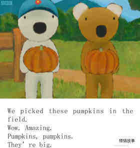 The Autumn Harvest Party绘本故事第5页