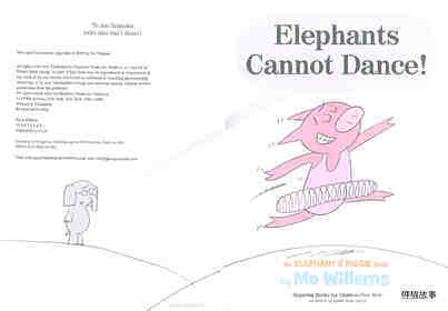 Elephants Cannot Dance绘本故事第3页