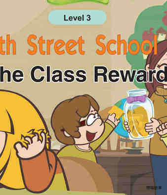 The Class Reward