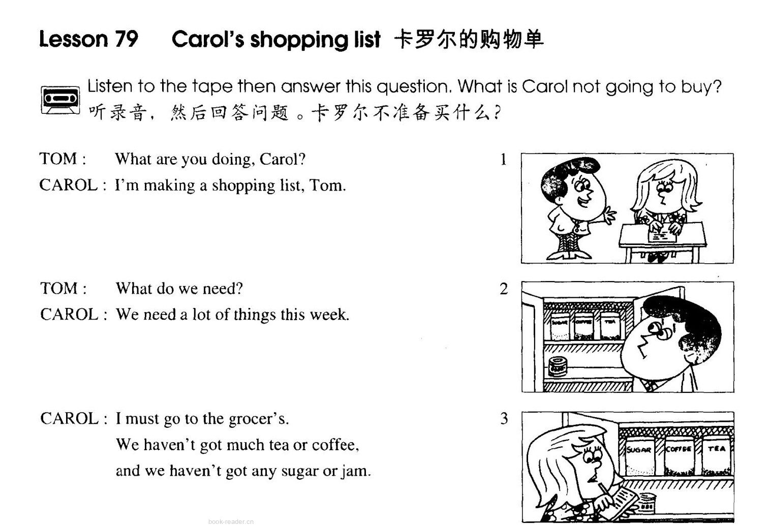 1-079 Carol's Shopping List绘本故事第2页