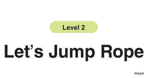 Let’s Jump Rope绘本故事第2页