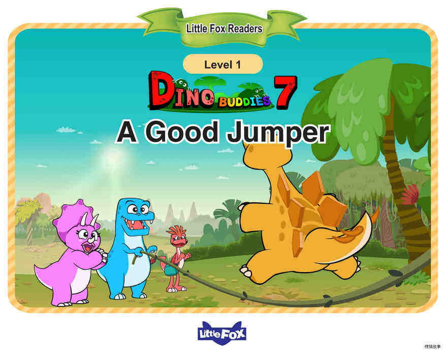 A Good Jumper绘本故事第2页