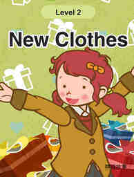 New Clothes