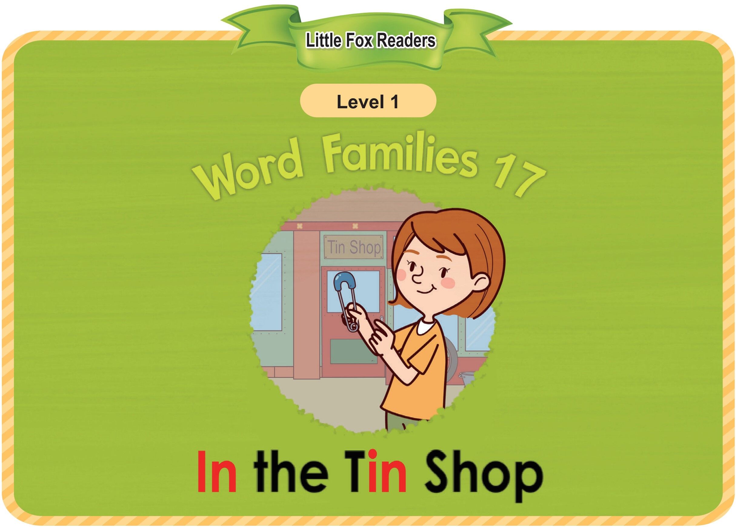 In the Tin Shop绘本故事第2页