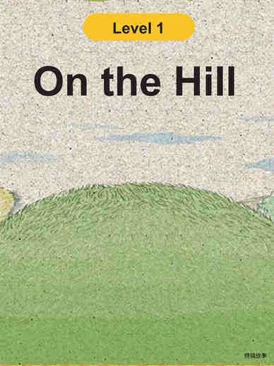 On the Hill