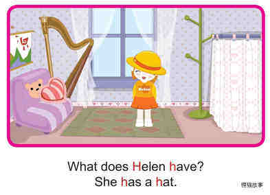 'H' words -  What Does Helen Have绘本故事第2页