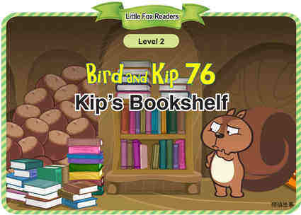 Kip's Bookshelf绘本故事第2页