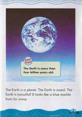 The Earth绘本故事第4页