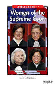 Women of the Supreme Court