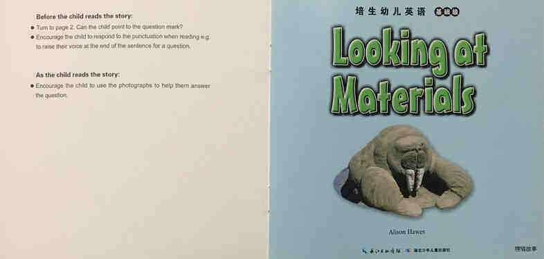 Looking at materials绘本故事第2页