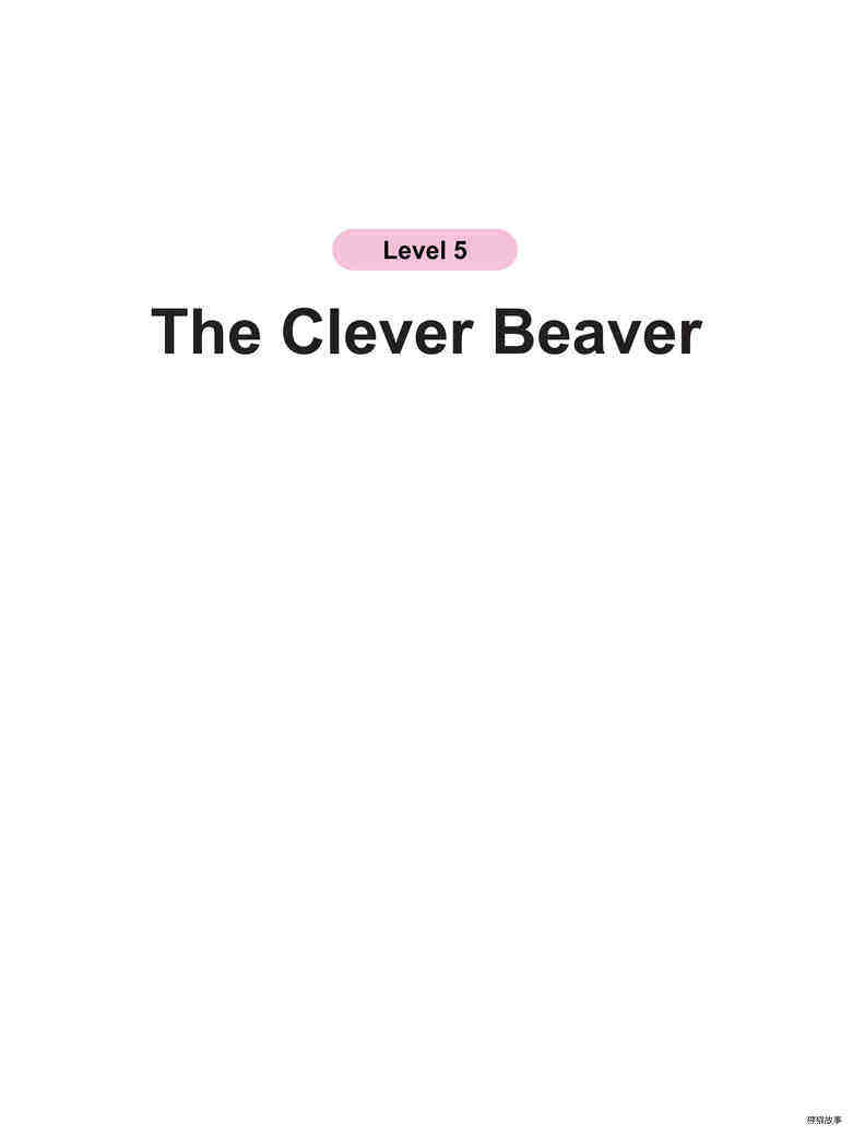 The Clever Beaver