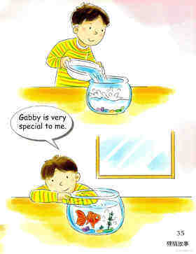 Goldfish绘本故事第3页