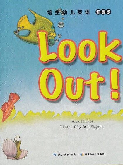 Look out绘本故事第2页