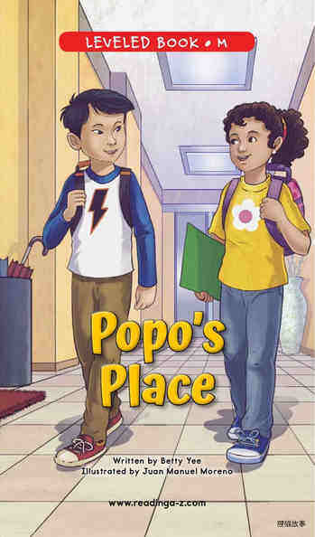 Popo's Place绘本故事第2页