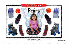 Pairs