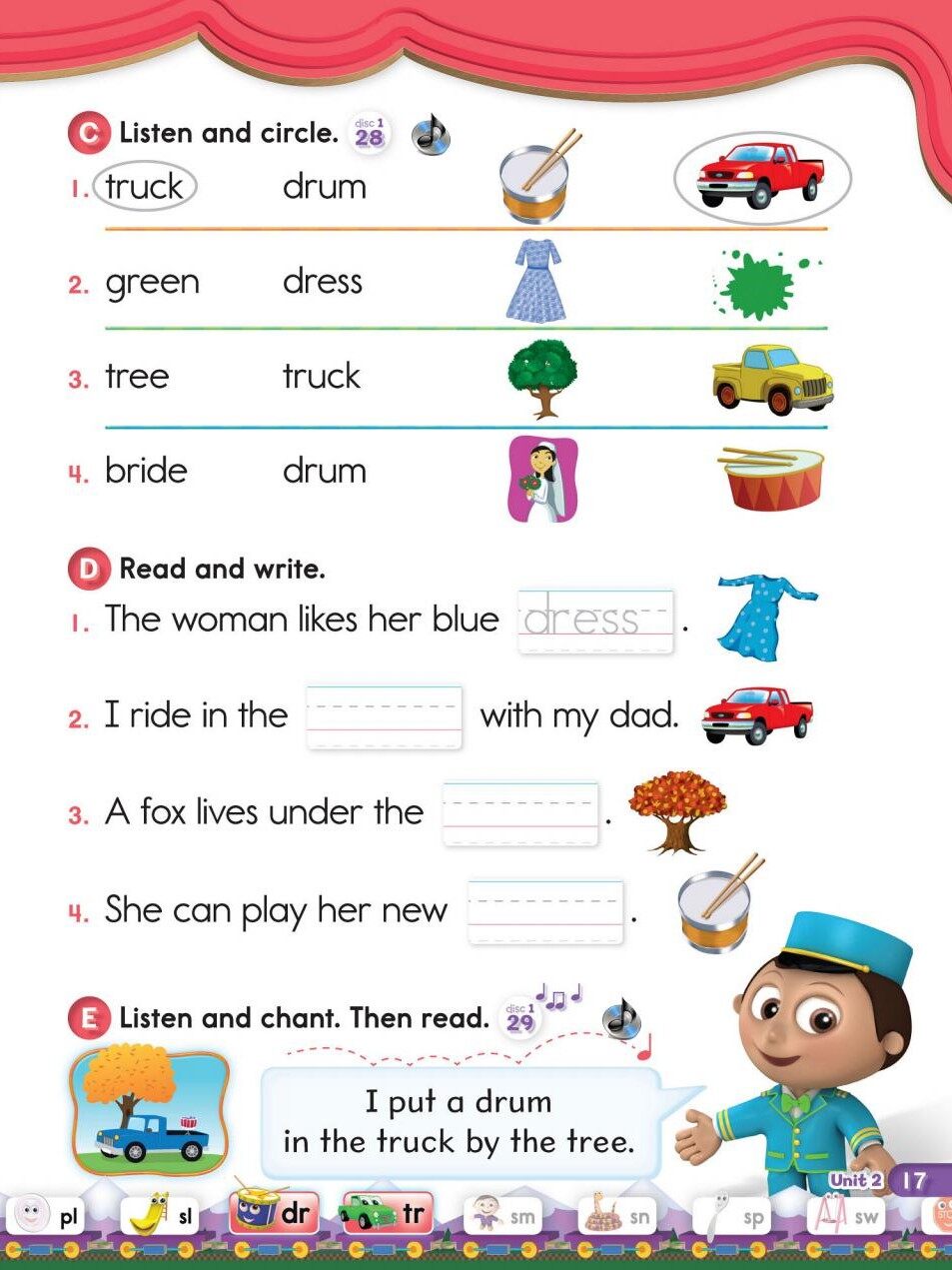 2-2绘本故事第3页