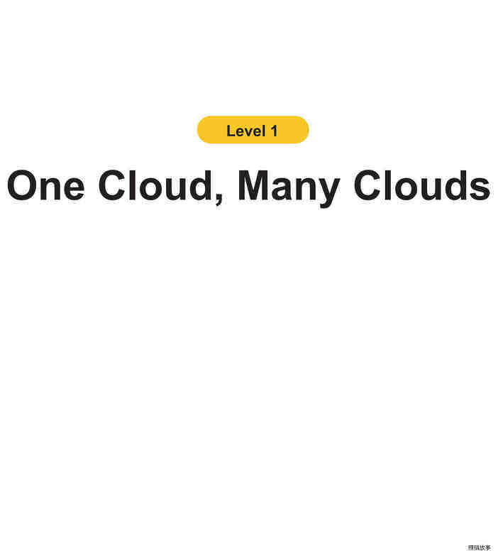 One Cloud, Many Clouds